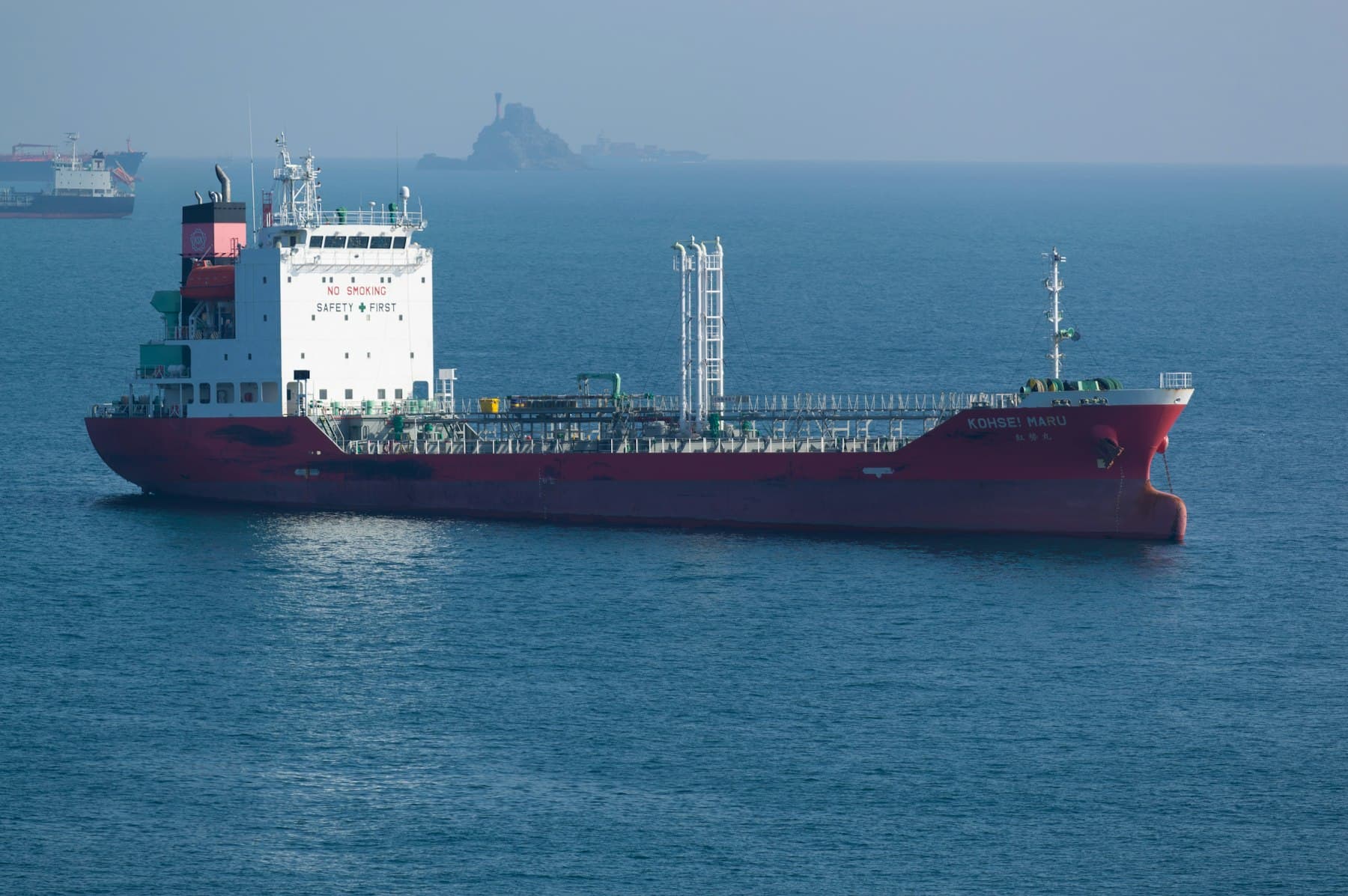 A product tanker underway on open water.